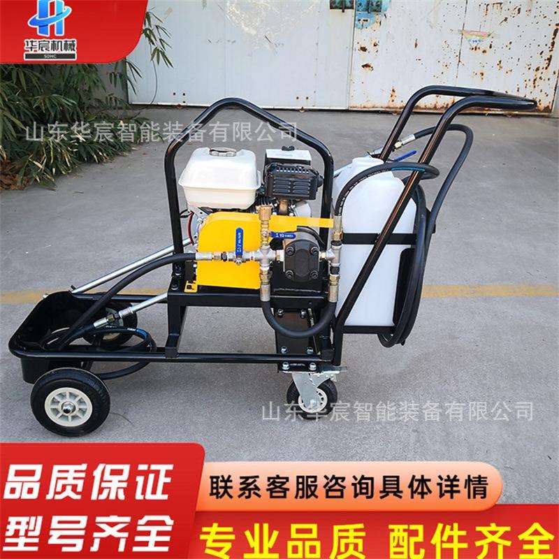 乳化沥青撒布机 小型手推式沥青喷洒机 汽油柴油乳化沥青喷洒车