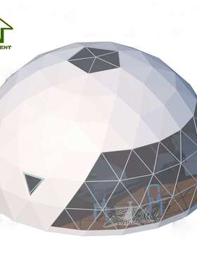 Campsite Hotel Starry Sky Tent Dome Tent Round Tent Spherica