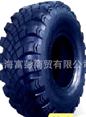 ARMOUR甲字越野轮胎12.5-20 18PR Y1带内胎