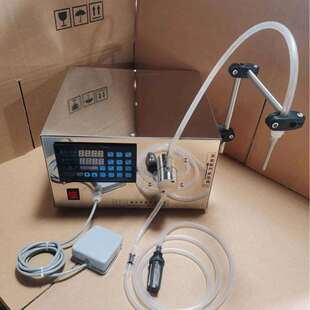 液体灌装机 磁力泵灌装机 水剂灌装机 电动耐酸碱腐蚀灌装机