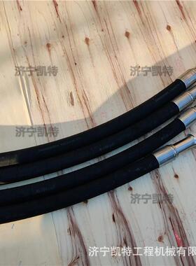 原装液压管207-62-52610 挖掘机PC300/350/360-8M0大臂软管