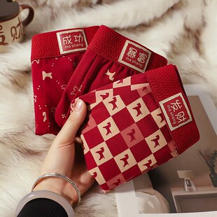 马年本命年红圣诞风男士内裤纯棉透气印花2026新款结婚平角四角裤