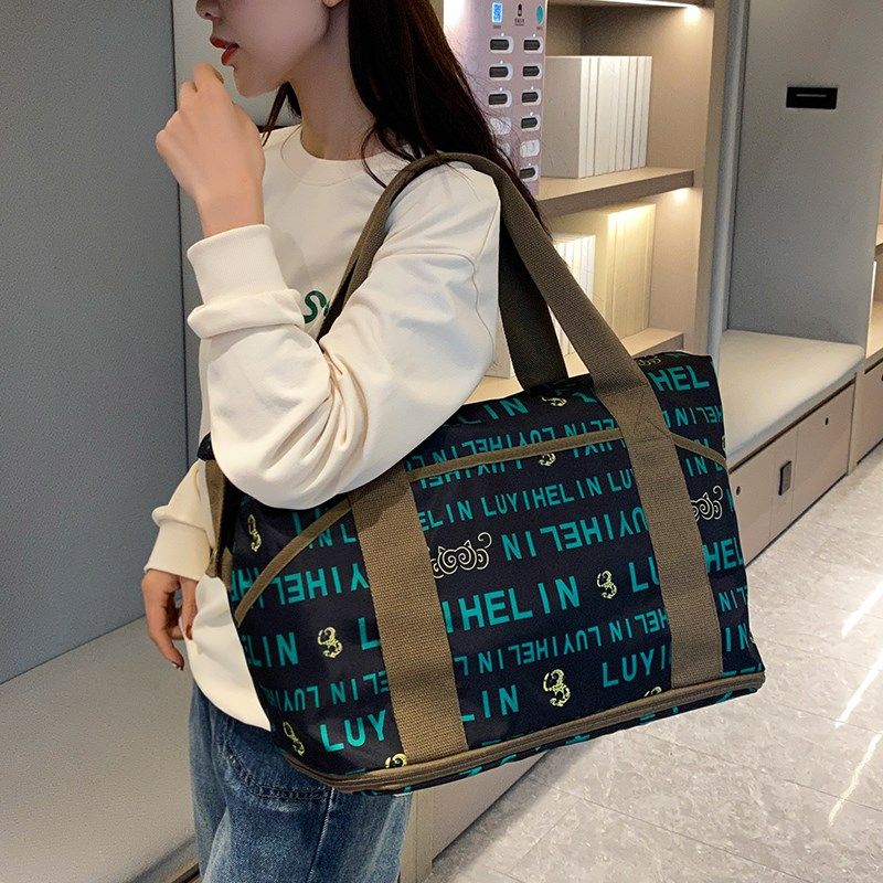 短途旅行包女手提大容量轻便可折叠套拉杆箱附加行李包待产收纳袋,箱包皮具/热销女包/男包,旅行袋,淘宝优惠券,粉丝福利购,淘宝优惠卷