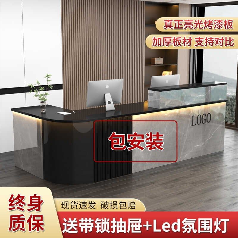 弧形吧台收银台奶茶店餐厅转角隔层柜烤漆L前台接待台服装店迎宾