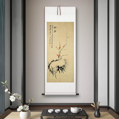 张大千《齐眉图》客厅书房茶室装饰画挂画玄关花卉W高清挂轴字画