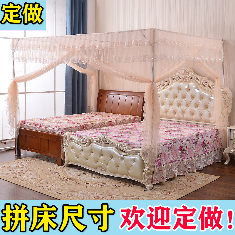 拼床蚊帐大小床h双拼蚊帐拼接定制蚊帐订做尺寸加大加宽特殊蚊帐