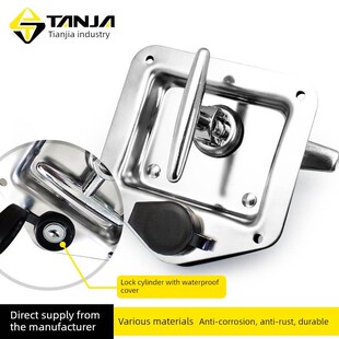 不锈钢转舌锁房车T型暗锁货车柜门锁工具箱盒锁油罐车工业平面锁