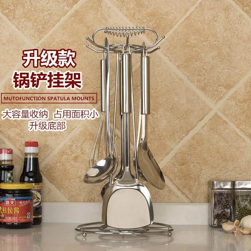 304不锈钢旋转厨具架锅铲挂架挂件厨房炊具铲勺汤勺Z子置物架托
