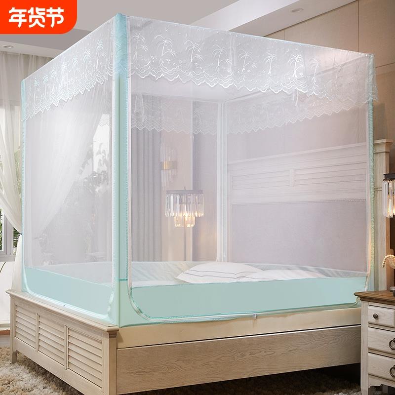 家用方形蚊帐大床三门拉链回形无底拆洗方便加P密厚1.9米长防摔