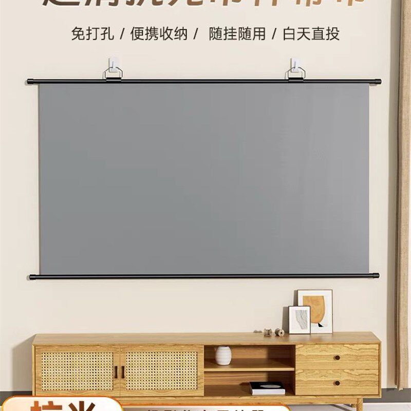 投影高档壁挂幕布家用超高清T电动壁挂画框
