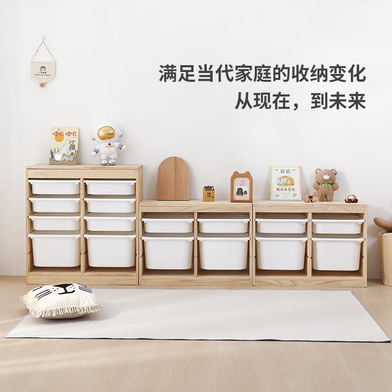 全实木儿童玩具收纳柜靠墙u设计 幼儿园三排多层玩具架双排组合
