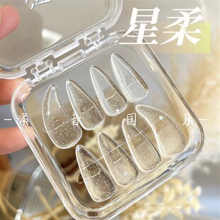 【溪音国乐】古筝指甲儿童成人初学者高L分子专业演奏双面弧义甲