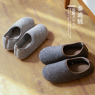 包跟女毛绒保暖软底静音H地板家用月子鞋 厚底可机洗 棉拖鞋 加大码