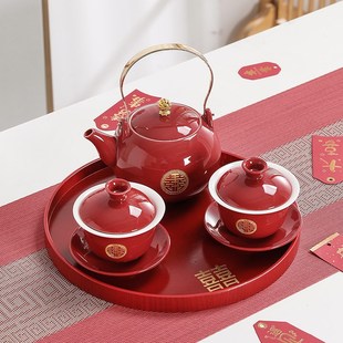 敬茶杯结婚中式新娘改口杯子喜茶壶托盘婚庆红色敬茶茶具套装礼盒