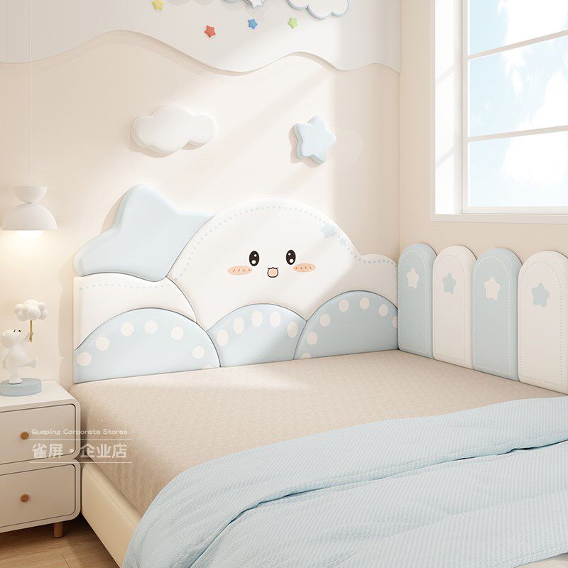 儿童房床头靠垫榻榻米软r包墙围云朵防撞软包墙贴炕围子护墙板自