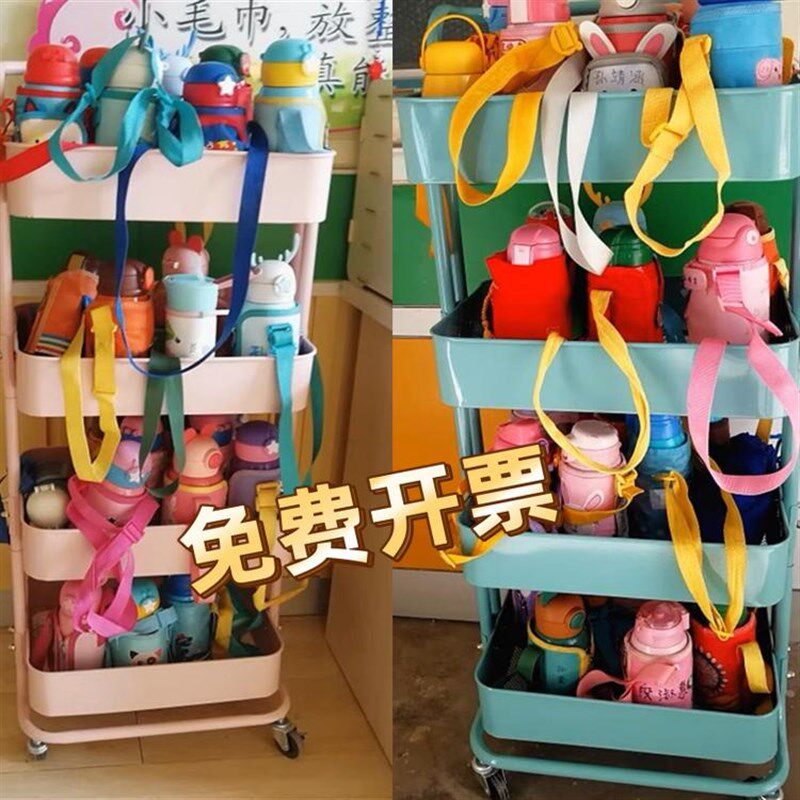 加厚幼儿园学生喝水壶置s物架保温杯储物架员工车间水杯手推车收