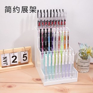 笔架简约桌面展示架多层上下阶梯透明收纳架商场文具店陈列架