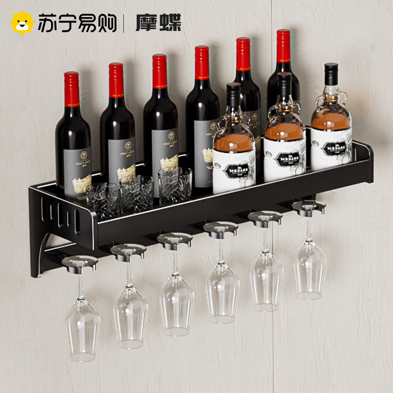 红酒杯架子倒挂免打孔置物架多功能葡萄酒架高脚杯R悬挂展示架183