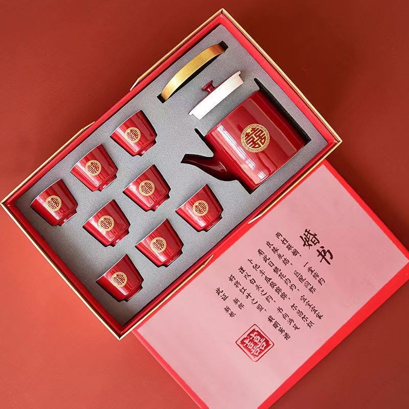 结婚茶具a礼盒套装茶壶新人改口敬茶杯婚礼新婚礼物红色陪嫁用品