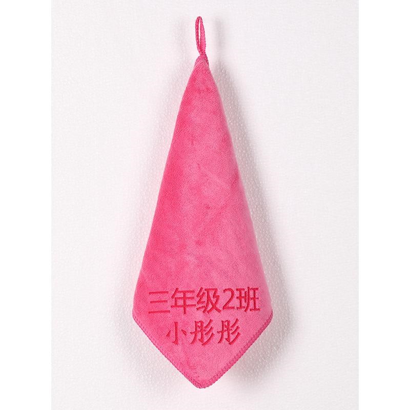 幼儿园准备入手用品儿童毛巾绣名字小毛巾方巾园擦专用带挂绳新款