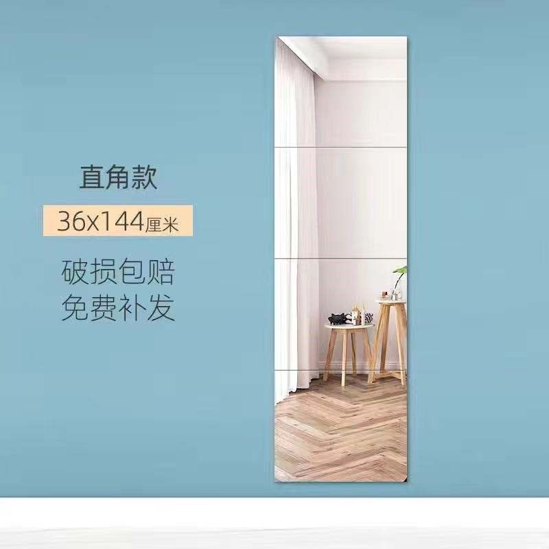 卫生间镜子免打孔浴室镜洗手间化妆镜洗漱台粘贴镜子挂.墙新疆包