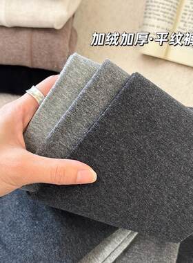 冬天保暖加绒加厚l深灰色平纹连裤袜女打底袜秋加薄绒厚黑色显腿