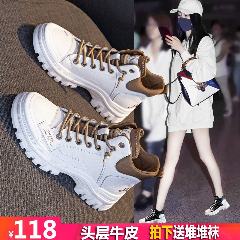 厚底马丁靴女2021秋冬季新款百A搭短筒雪地靴女冬季加绒高帮小白
