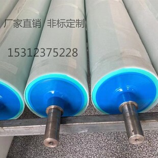 包胶辊聚氨酯胶辊印刷机胶辊折页机胶辊橡胶辊剥皮聚氨酯辊硅胶辊