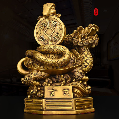 玄武摆件纯铜龟h蛇霸下龙龟神兽客厅门店桌面装饰大号灵兽金钱瑞