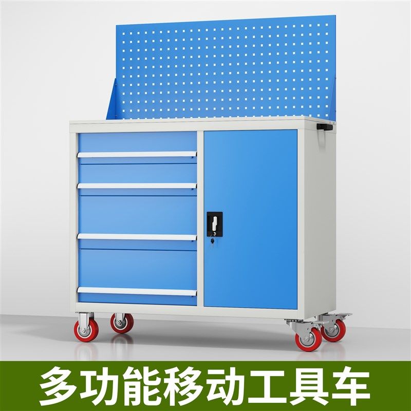 重型工具车汽修车间工具柜五金工具箱铁皮抽屉多功能移动推车维修,五金/工具,工具柜/工具架/工具物料架,淘宝优惠券,粉丝福利购,淘宝优惠卷