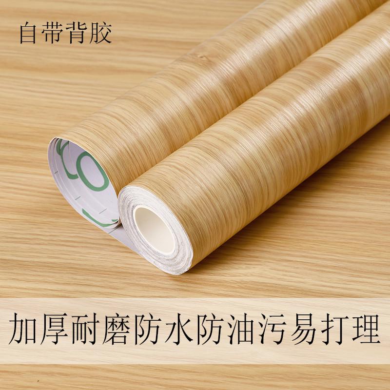 厨柜贴纸柜门防油烤漆家具翻新衣柜贴膜桌面自粘加厚防水墙贴贴