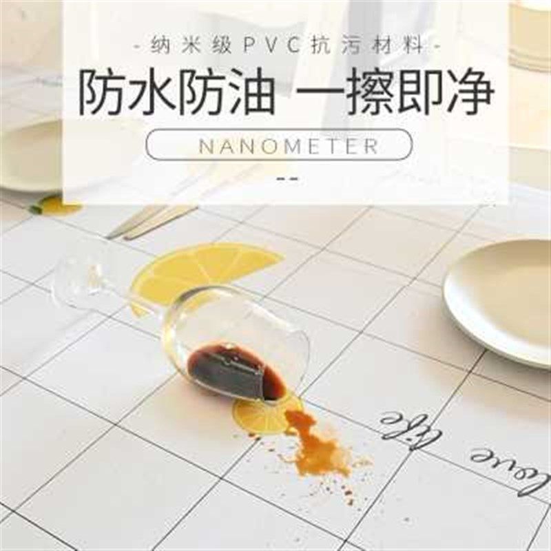 桌面贴纸宿舍柜子装饰墙贴餐厅餐桌家具桌子翻新防水卡通墙纸自粘