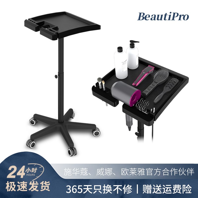 推车美发专用理发l店小推车沙龙烫染工具车发廊发型师剪发理发推