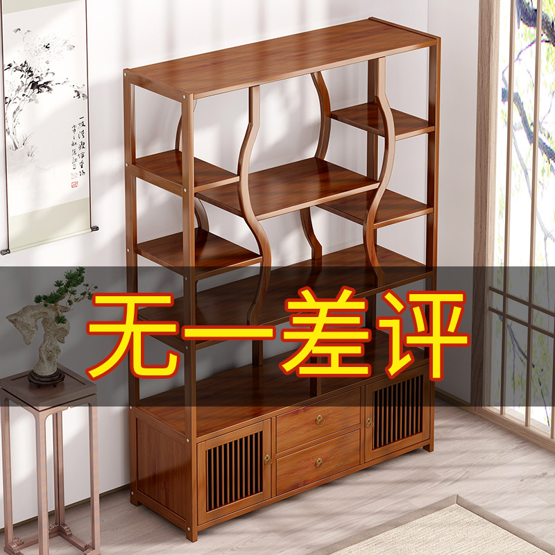 博古架实木中式茶叶架子展示架紫砂壶摆放多O宝阁展示柜隔断置物