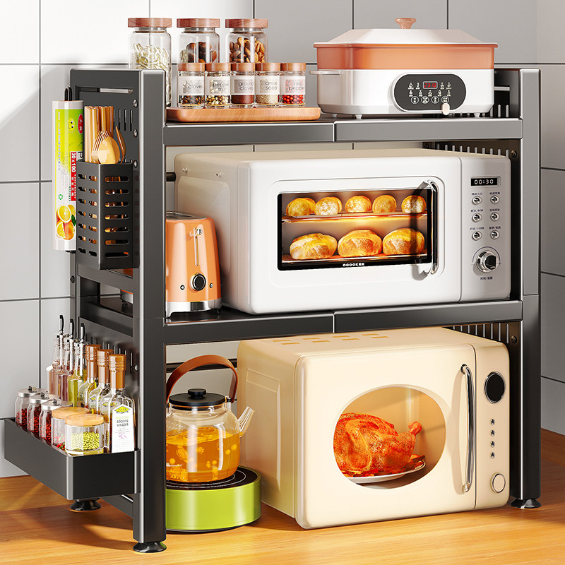 厨房微波炉架子置物架家用台面烤箱收纳层架可伸缩双层多功能架子,厨房/烹饪用具,微波炉置物架,淘宝优惠券,粉丝福利购,淘宝优惠卷