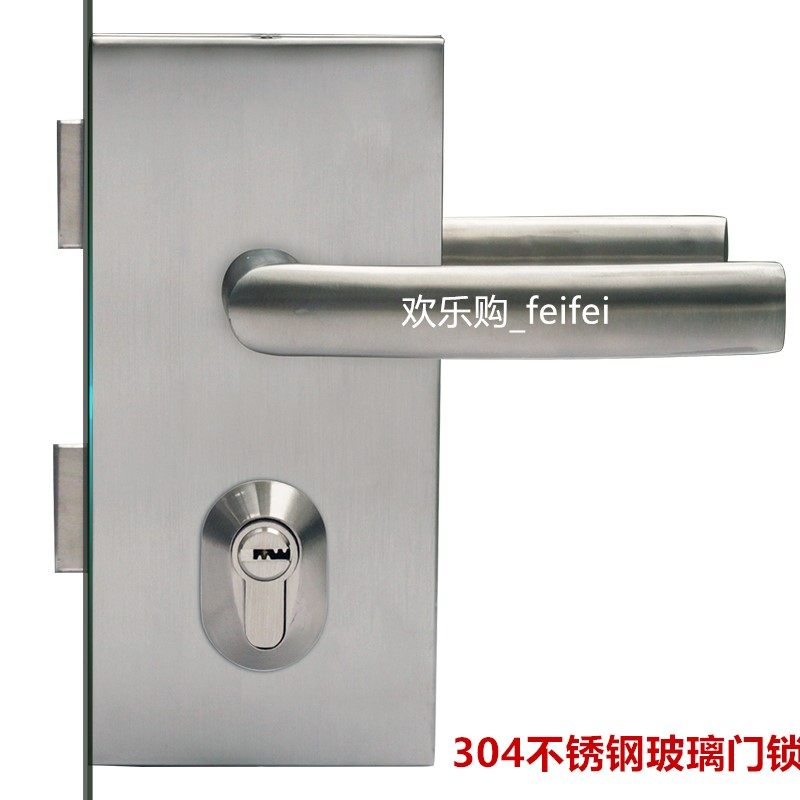 304不锈钢办公室玻璃门锁活动把手锁高隔间S无框玻璃门执手锁