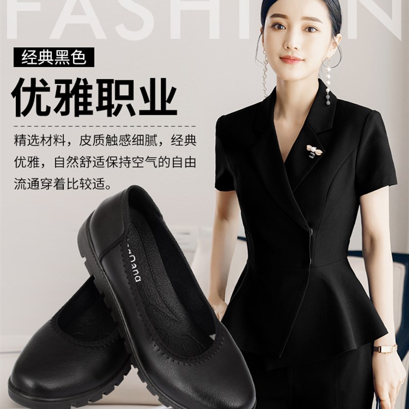 真女单皮鞋松紧带松糕加厚底光面圆宽头黑色工作上班鞋聚氨酯防滑