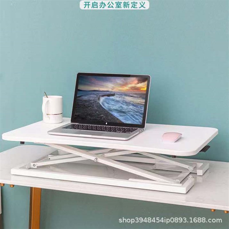 可升降桌上桌站立办公桌折叠桌台上桌单层桌笔记本电脑桌工厂直供