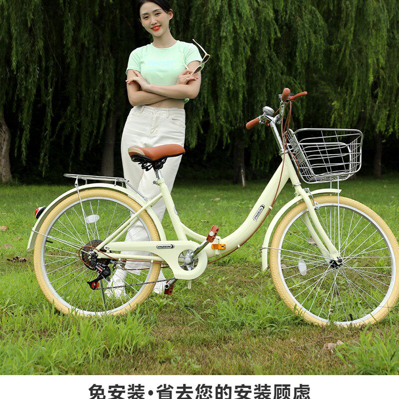 成人学生男女折叠式自行车22/ 24寸成人轻便工作服上班安装Z免费