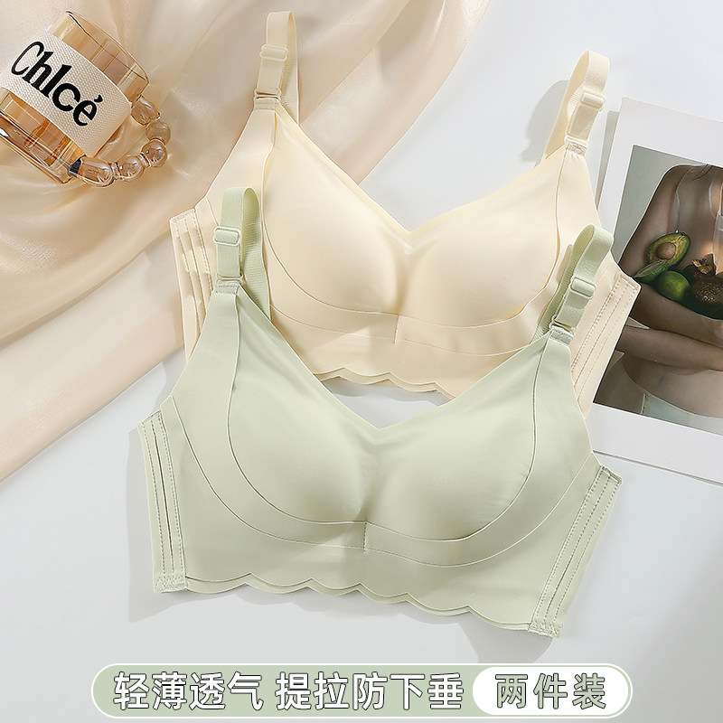 内衣女薄款大胸显小无o痕收副乳聚拢防下垂提拉大码全罩杯文胸夏