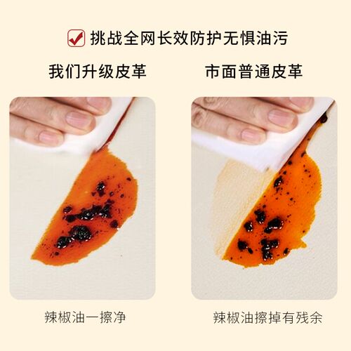 高级感桌布免洗防油防水防烫皮革桌垫桌面垫茶几餐桌垫桌面保护垫