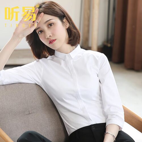 白衬衫女职业七分袖夏季新款w气质高级工作服小领中袖商务白色衬