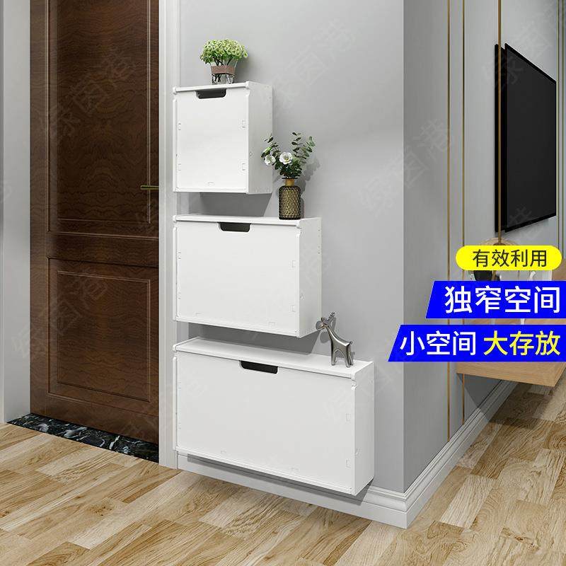 壁挂式翻斗门口简易鞋架免打v孔卫生间收纳架省空间小窄拖鞋置物