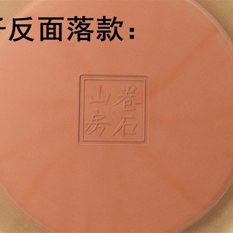 【鸡骨白桃红洞2号盆】蟋蟀罐蛐蛐罐蟋蟀盆古法治泥柴窑明火烧制