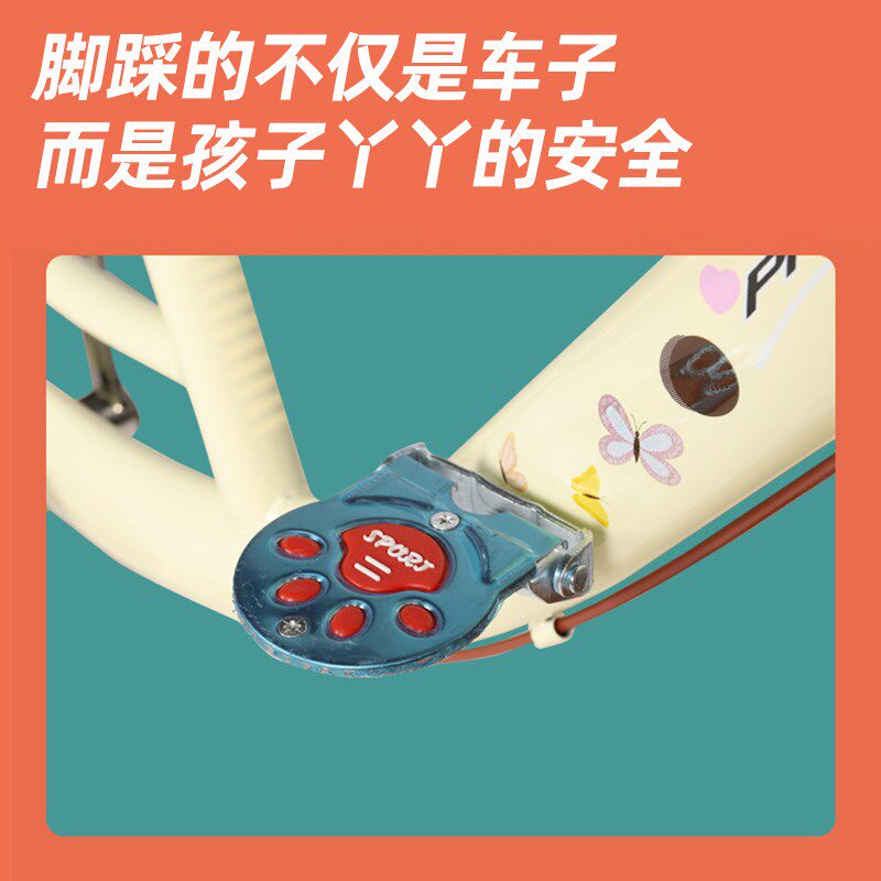 凤凰牌自行车24寸亲子自行车女A士母子车双人车可带娃小孩接送孩