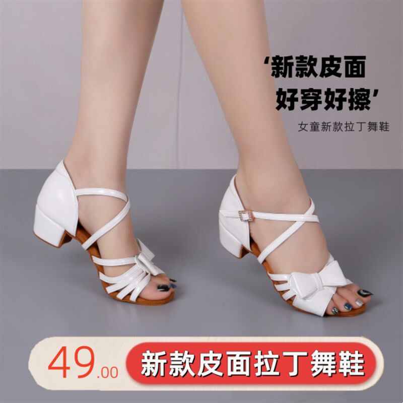 白色皮面儿童拉丁舞鞋o女孩高跟小白鞋跳舞鞋专业软底舞蹈练功鞋