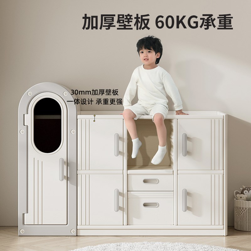 儿童玩具收纳柜喂养台宝宝收纳架婴儿用品置物架衣柜太空舱储物柜