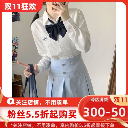 墨秋学院风JK制服信笺白衬衫女夏基础款日系学Q生百搭毕业班服衬