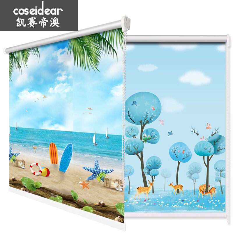 成品遮阳卷拉式窗帘简易全遮光升降手拉免打N孔安装卧室厨房卫生