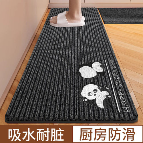 厨房专用地垫防滑耐n脏防油可擦免洗家用吸水脚垫条纹进门脚踏垫